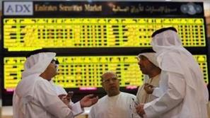 ارزش سهام کشورهای عربی حوزه خلیج‌فارس کاهش یافت