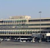 تیراندازی به هواپیمای اماراتی در فرودگاه بغداد با اسلحه اسراییلی