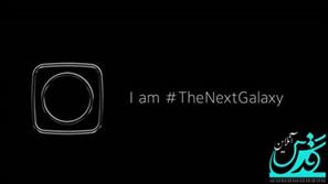 اعلام زمان راه اندازی گلکسی S6 با تیزر رسمی سامسونگ