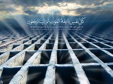 7 سلام که باید برای اهل قبور خوانده شود!