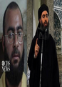 انتشار تصویری جدید از رهبر داعش