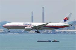 خطوط هوایی مالزی یک سوم کارکنان خود را اخراج می کند
