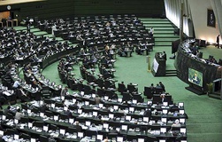 موافقت مجلس با اختصاص 200 میلیون دلار به صندوق ضمانت صادرات ایران