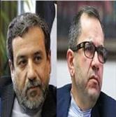 پایان جلسه معاونان وزیران خارجه ایران و آمریکا