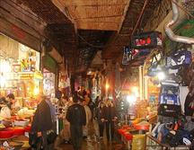 نظارت بر بازار اصفهان