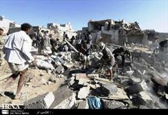 سازمان ملل: عربستان مناطق پرجمعیت یمن را بمباران خوشه ای کرد