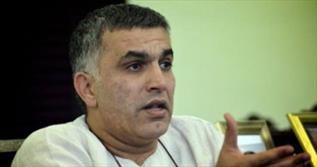 آمریکا خواستار آزادی «نبیل رجب»حقوقدان بحرینی ازسوی رژیم آل خلیفه شد