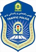 محدودیت‌های ترافیکی جاده‌ها در تاسوعا و عاشورای حسینی