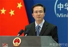 چین: برای دستیابی به توافق جامع هسته‌ای به مذاکراتی پیچیده نیاز است