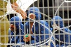 صدور حکم بازداشت خودسرانه 11 فلسطینی
