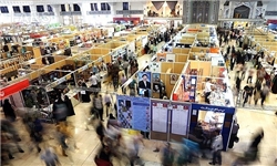 مراسم افتتاحیه بیست‌وهشتمین نمایشگاه کتاب تهران آغاز شد