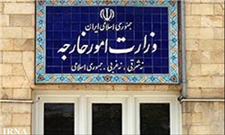 کاردار عربستان در تهران برای سومین بار به وزارت خارجه احضار شد