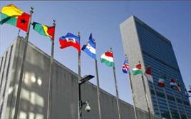 ترک سازمان ملل توسط هیات ایرانی