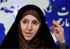 ابراز تأسف افخم از بیانیه اخیر وزارت خارجه کانادا درباره جمهوری اسلامی ایران