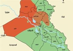 راهبرد آمریکا بین تکریت و رمادی چگونه در عراق به شکست انجامید