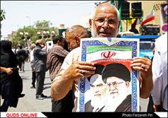 مراسم راهپیمایی قیام ۱۵ خرداد در قم/گزارش تصویری