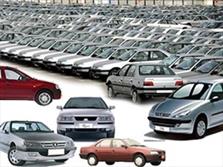 چالش‌های مهم در تعیین قیمت خودرو