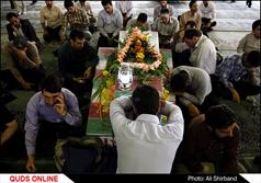 مراسم وداع با پیکر ۲ شهید گمنام در جامعه الحسین(ع) مشهد برگزار می شود