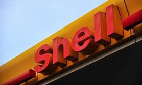 شرکت نفتی شل به دنبال حضور مجدد در ایران است