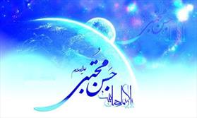 برگزاری ویژه برنامه‌های ولادت امام حسن مجتبی(ع) در بارگاه منور رضوی