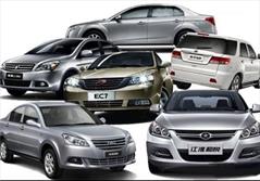 کاهش ۱۰۰ تا ۵۰۰ هزار تومانی قیمت خودروهای داخلی