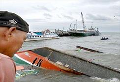 تعداد کشته های کشتی غرق شده فیلیپینی به ۵۴ نفر افزایش یافت