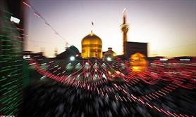 ذکر امام رضا (ع) برای محل کار