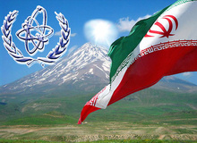 بیانیه ایران پس از تصویب قطعنامه ۲۲۳۱ شورای امنیت