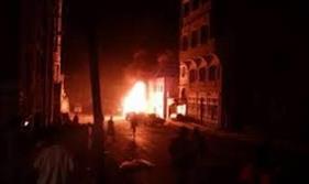 انفجار در صنعا ۵ کشته و۱۱ مجروح برجای گذاشت