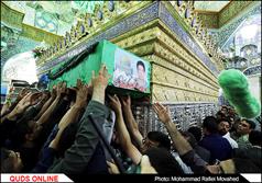 تشییع شهید مدافع حرم در حرم حضرت معصومه(س)/گزارش تصویری