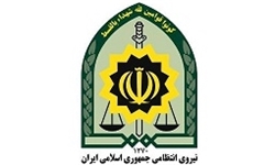 سرقت مسلحانه از موسسه مالی افضل توس در مشهد