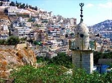نگرانی ایتالیا از شهرک سازی جدید اسراییل در کرانه باختری