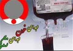 واکنش انتقال خون به منتقدان سفر فابیوس/ تشریح وضعیت حقوقی پرونده
