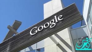 تبلیغات گوگل برای مشاغل مربوط به خدمات منزل