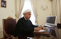 روحانی مصوبه مجمع تشخیص مصلحت درباره نحوه اداره بانک مرکزی را ابلاغ کرد