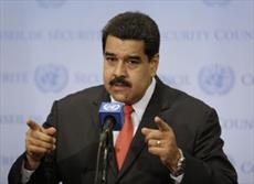کاراکاس مدارک مربوط به تلاش‌های آمریکا برای بی ثباتی در ونزوئلا را ارائه می‌کند