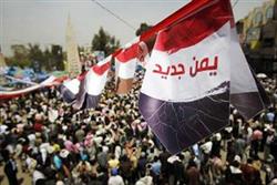 تظاهرات گسترده یمنی‌ها علیه تجاوزات عربستان