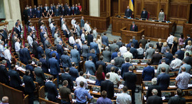 "اوکراین باید نگران انتخابات ریاست جمهوری آمریکا باشد"