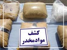 کشف ۴.۵ تن مواد مخدر در سیستان وبلوچستان