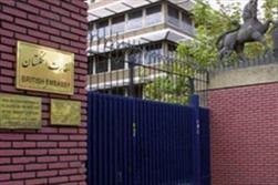 فیلیپ هاموند برای بازگشایی سفارت انگلیس به ایران می رود