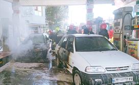 آتش سوزی در پمپ بنزین حجاب