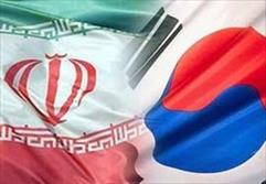 شرکت های کره ای می توانند به صورت رقابتی همکاری های خود را در ایران
