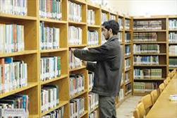 کتابخانه‌های عمومی استان یزد هفتم شهریورماه عضو رایگان می‌پذیرند