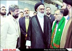 بازدید آیت ا... سعیدی تولیت حرم مطهر حضرت معصومه(س) از موسسه فرهنگی قدس/گزارش تصویری