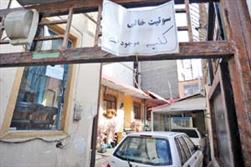 پنج هزارخانه شخصی در حوزه اسکان مسافر در مشهد فعالیت دارند