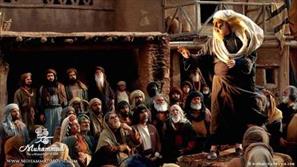 صدای آلمان: تلاش مجیدی درساخت فیلم محمد رسول الله شجاعانه است