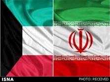 بیانیه سفارت ایران در کویت در واکنش به ادعای اخیر دادستانی کویت