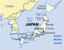 زلزله ۵.۲ ریشتری توکیو پایتخت ژاپن را لرزاند