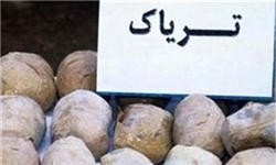 کشف بیش از ۶ کیلوگرم تریاک در تبریز