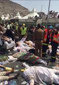 اسامی زائران ایرانی کشته شده در حادثه رمی جمرات
